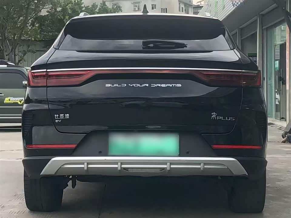 BYD Songjiang