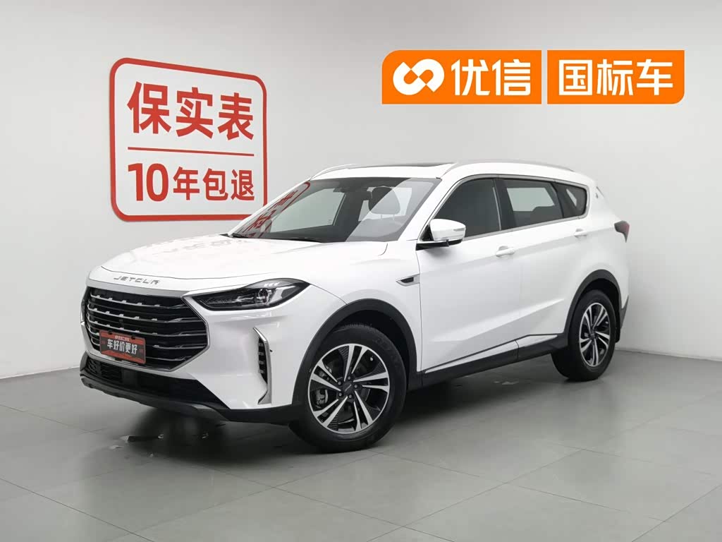 JETOUR X70 PLUS