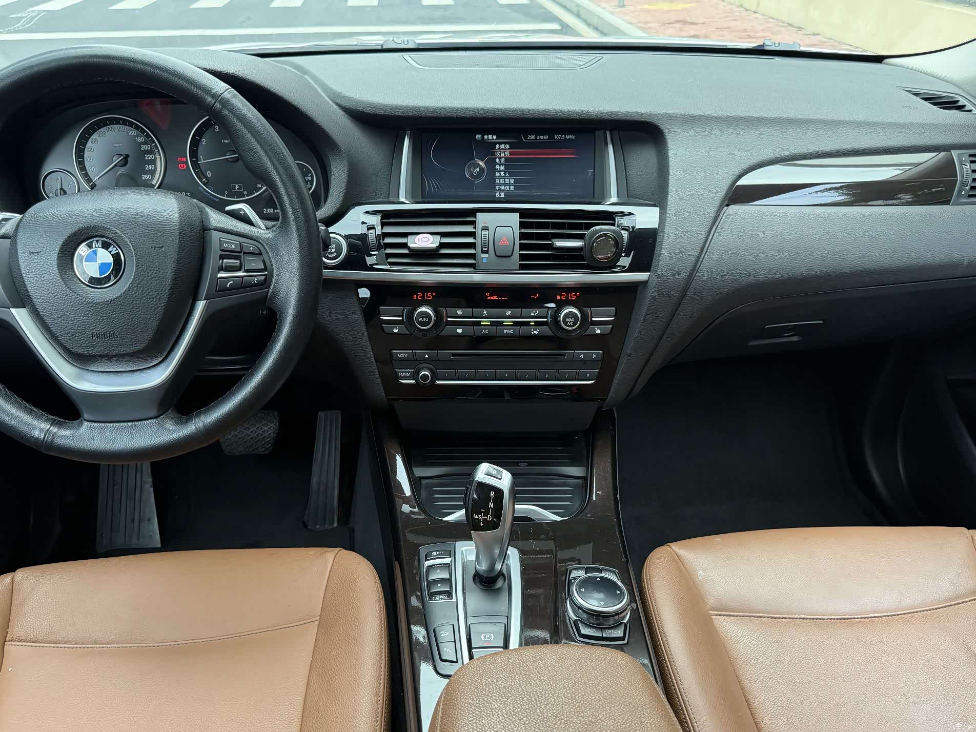 BMW X4, 2015 11
