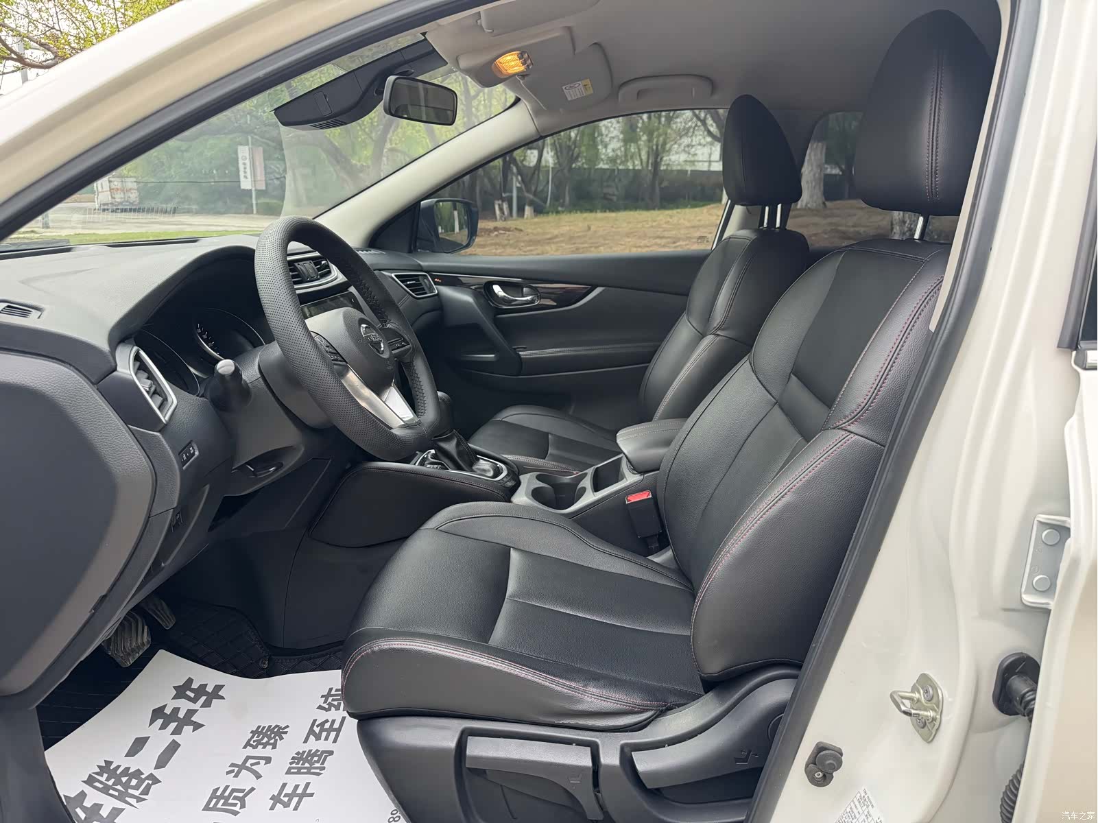 Nissan Qashqai, 2022 4