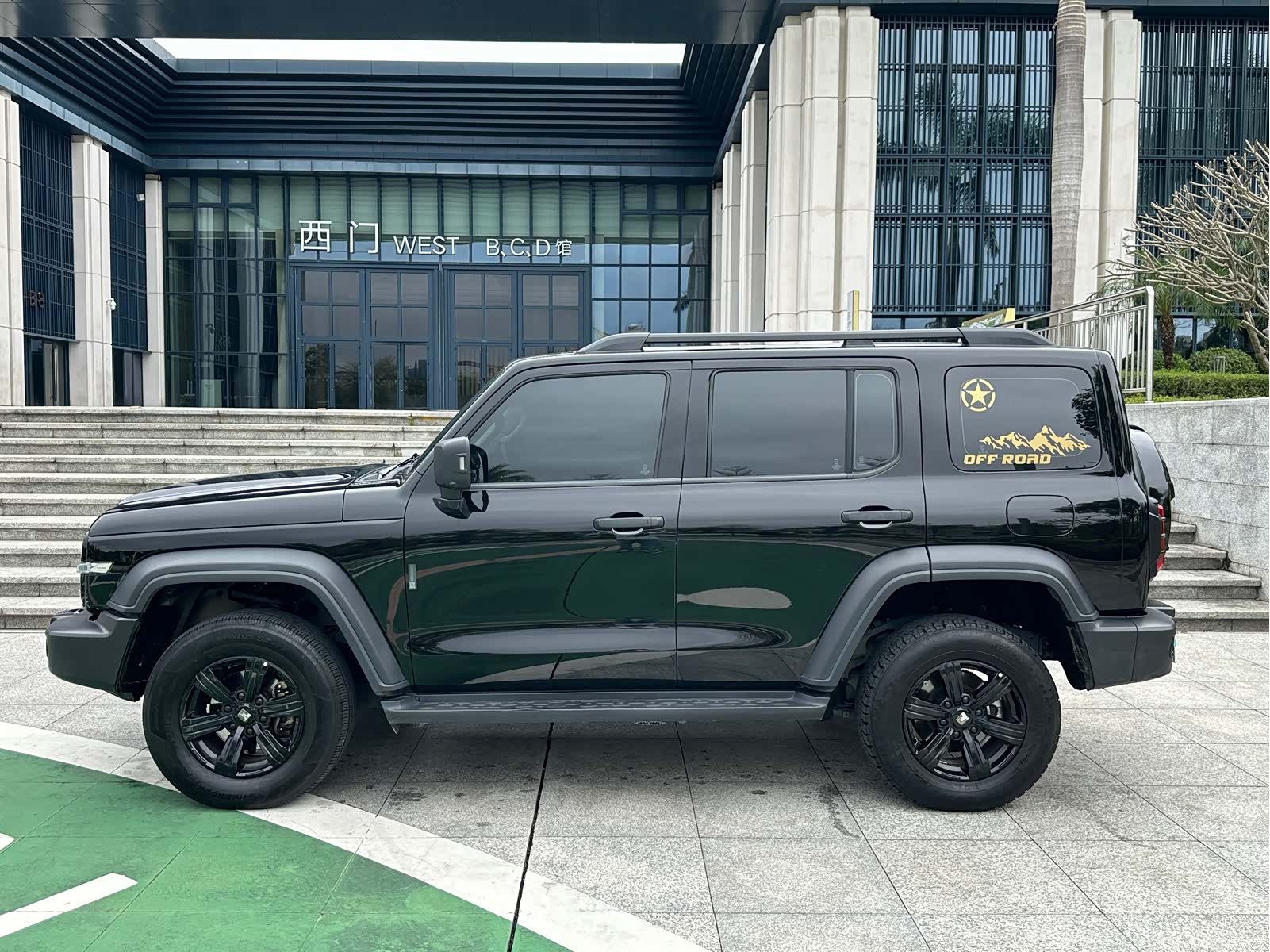 Tank 300, 2022 33