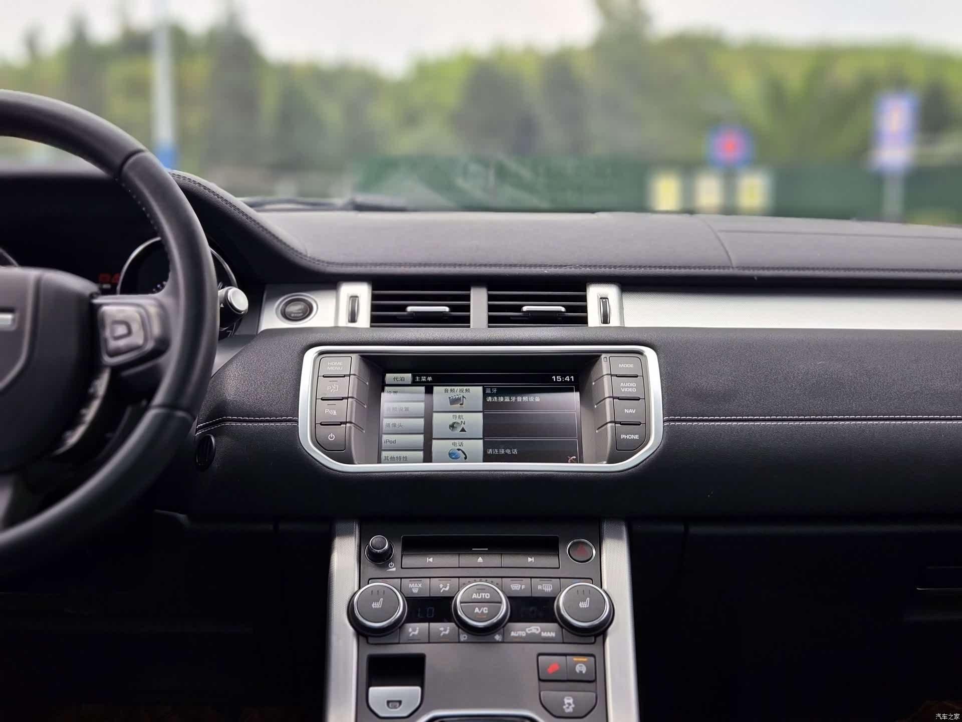 Land Rover Range Rover, 2015 6