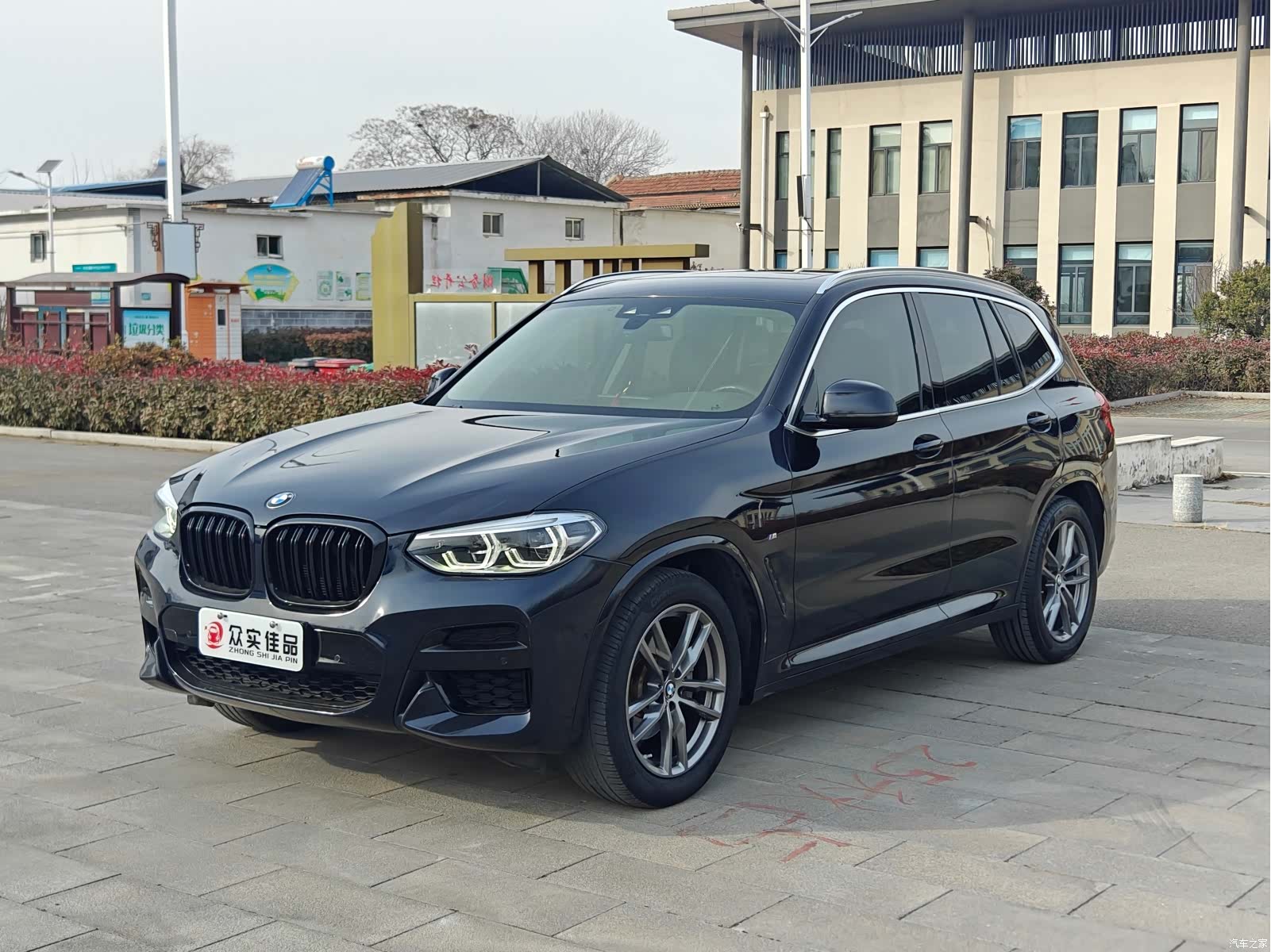BMW X3, 2020 1