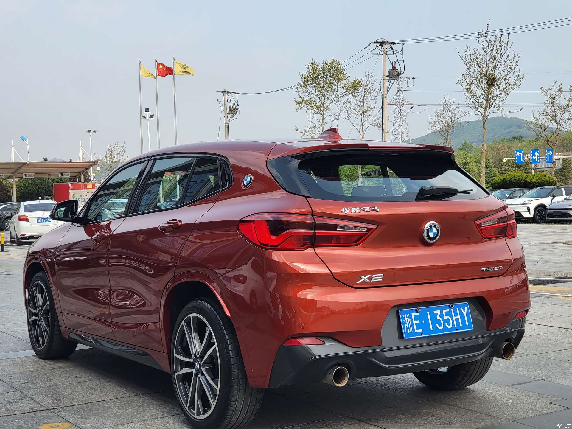 BMW X2, 2020 6