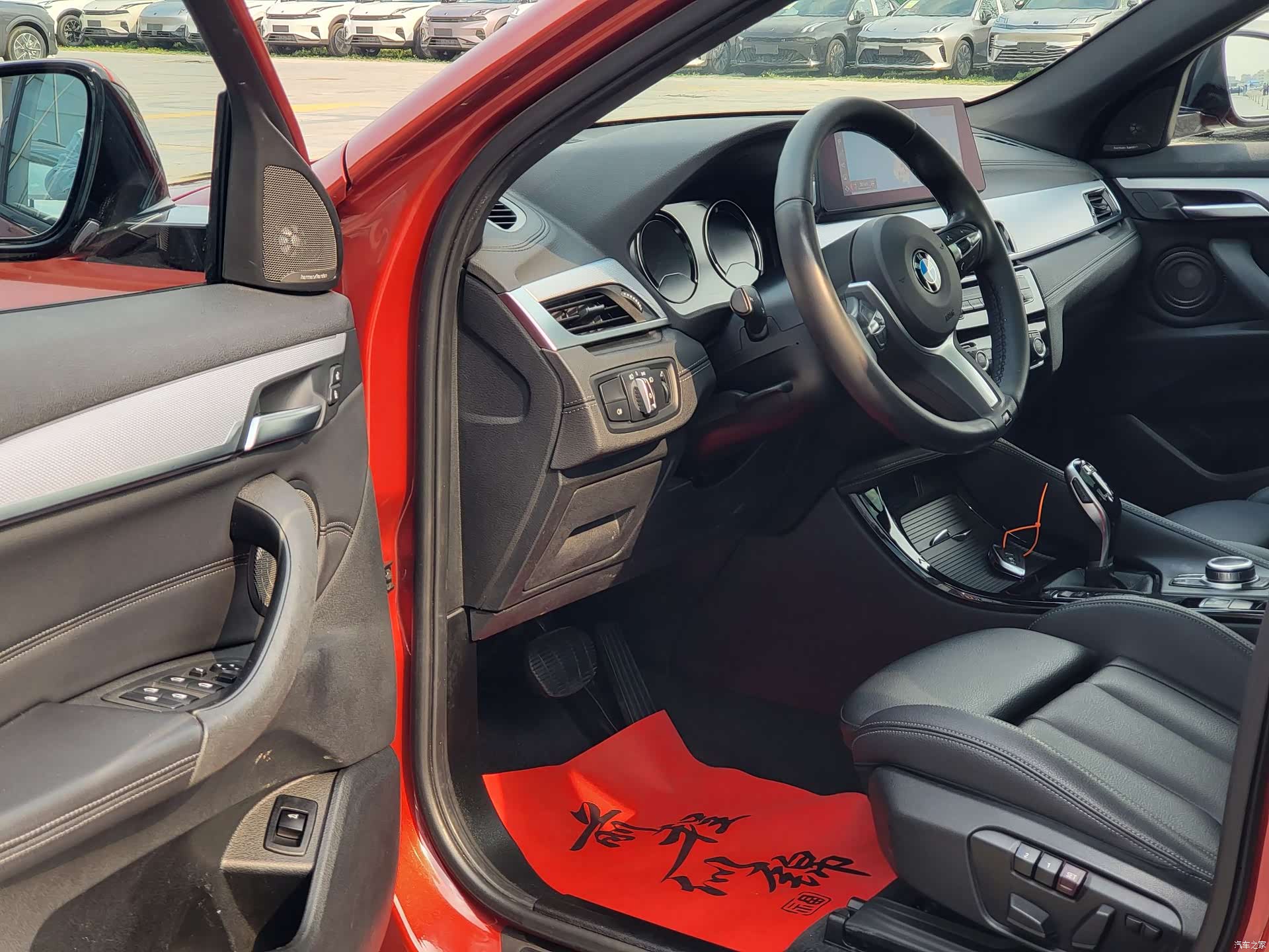 BMW X2, 2020 7