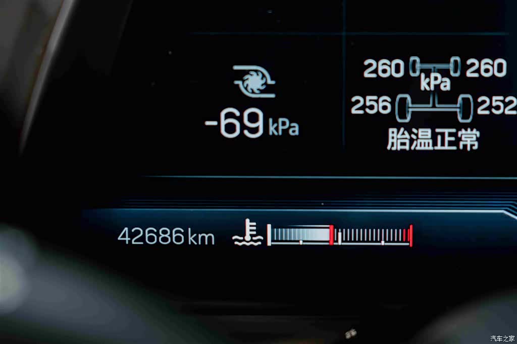 Cadillac CT5, 2022 17