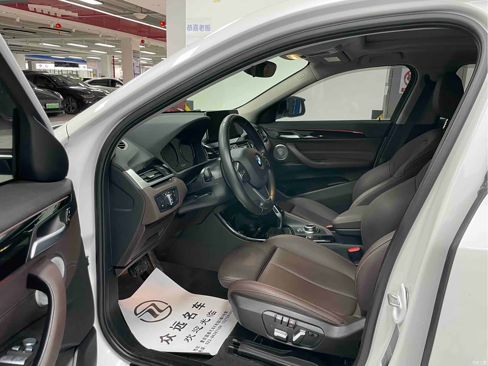 BMW X2, 2021 4