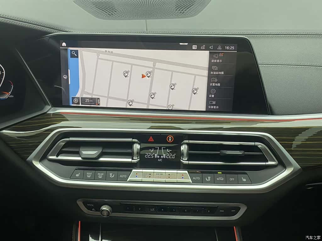 BMW X5, 2020 28