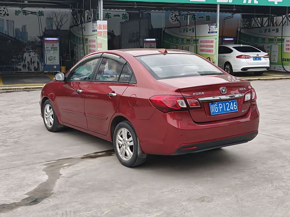 Changan Yuexiang V5