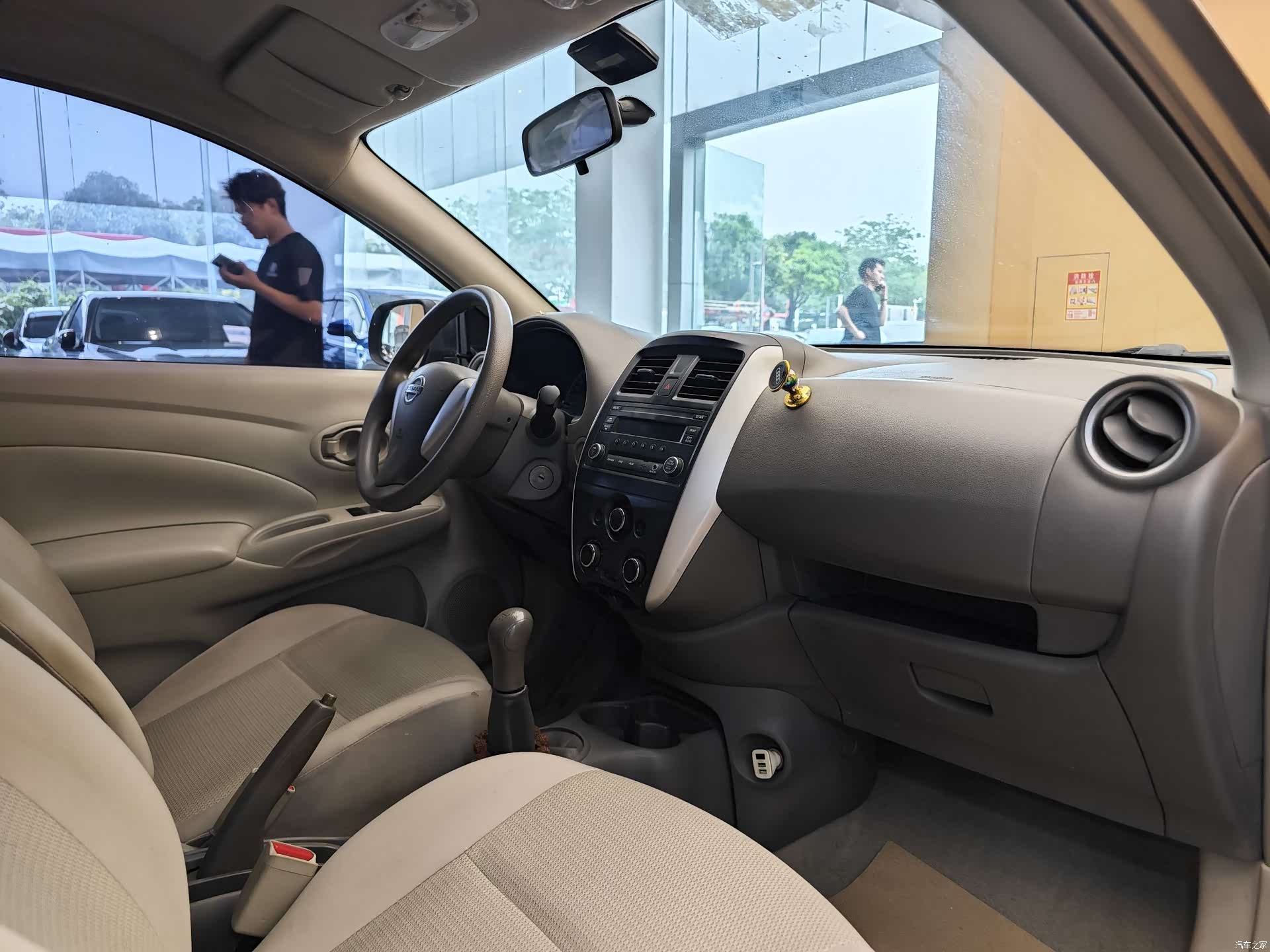 Nissan 1.5XE, 2016 30