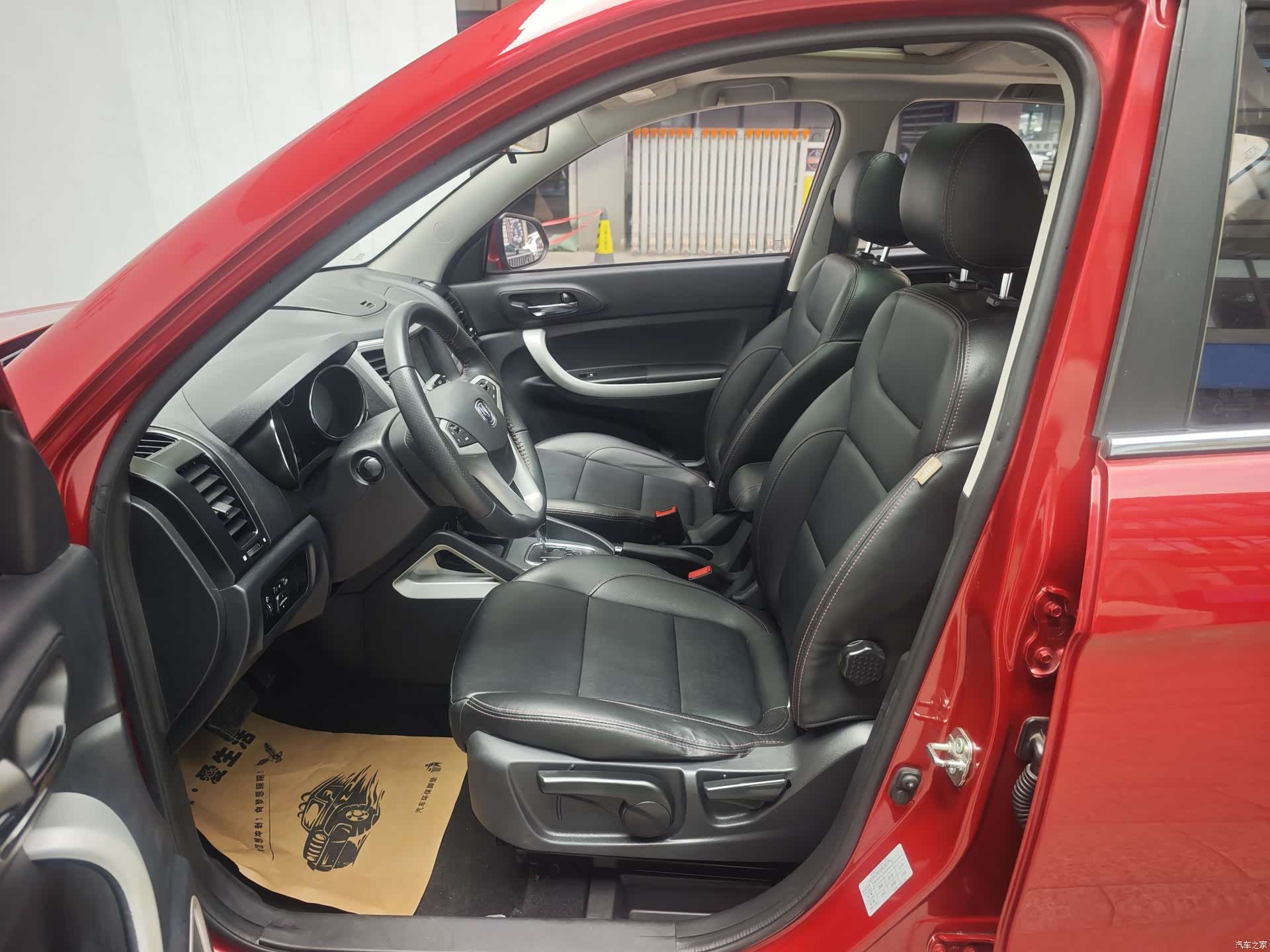 Changan CS35, 2015 8