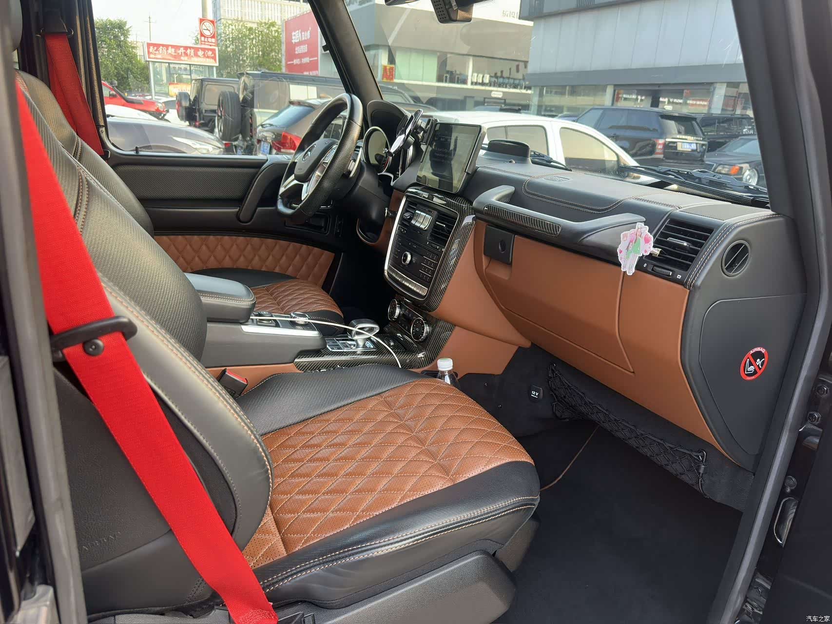 Mercedes-Benz G-Class, 2018 8
