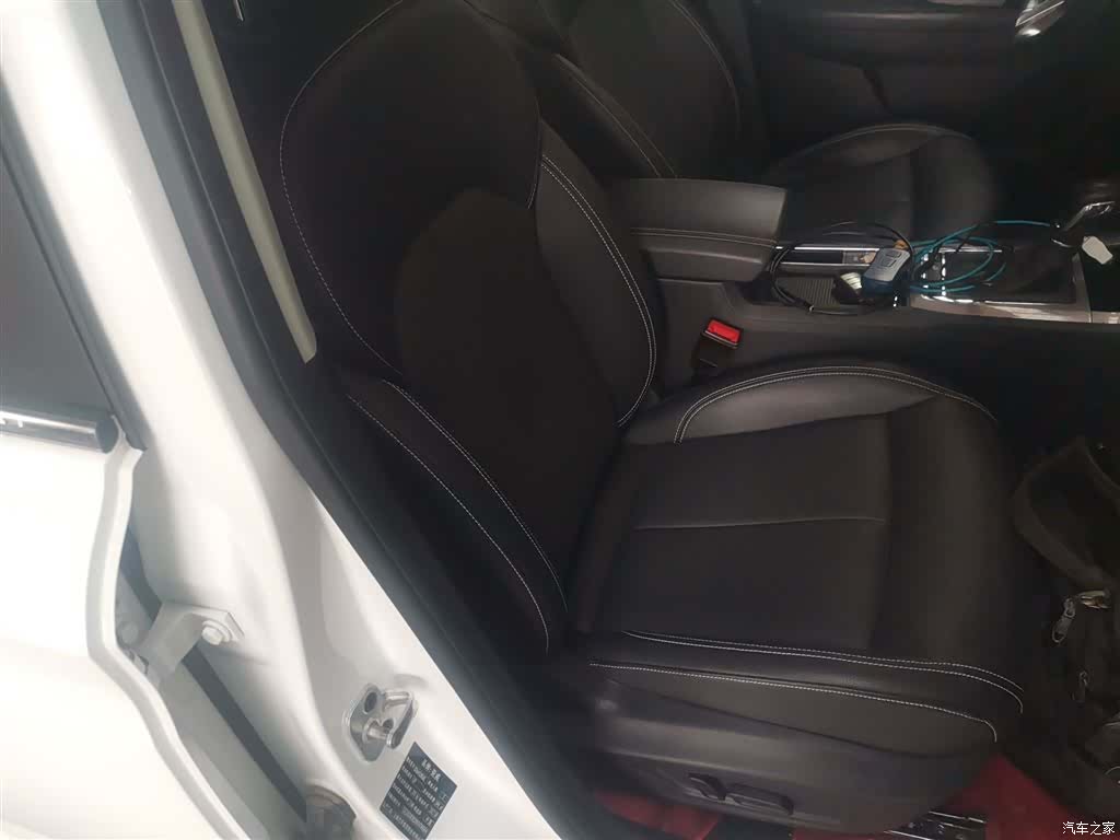 Roewe RX5, 2017 20
