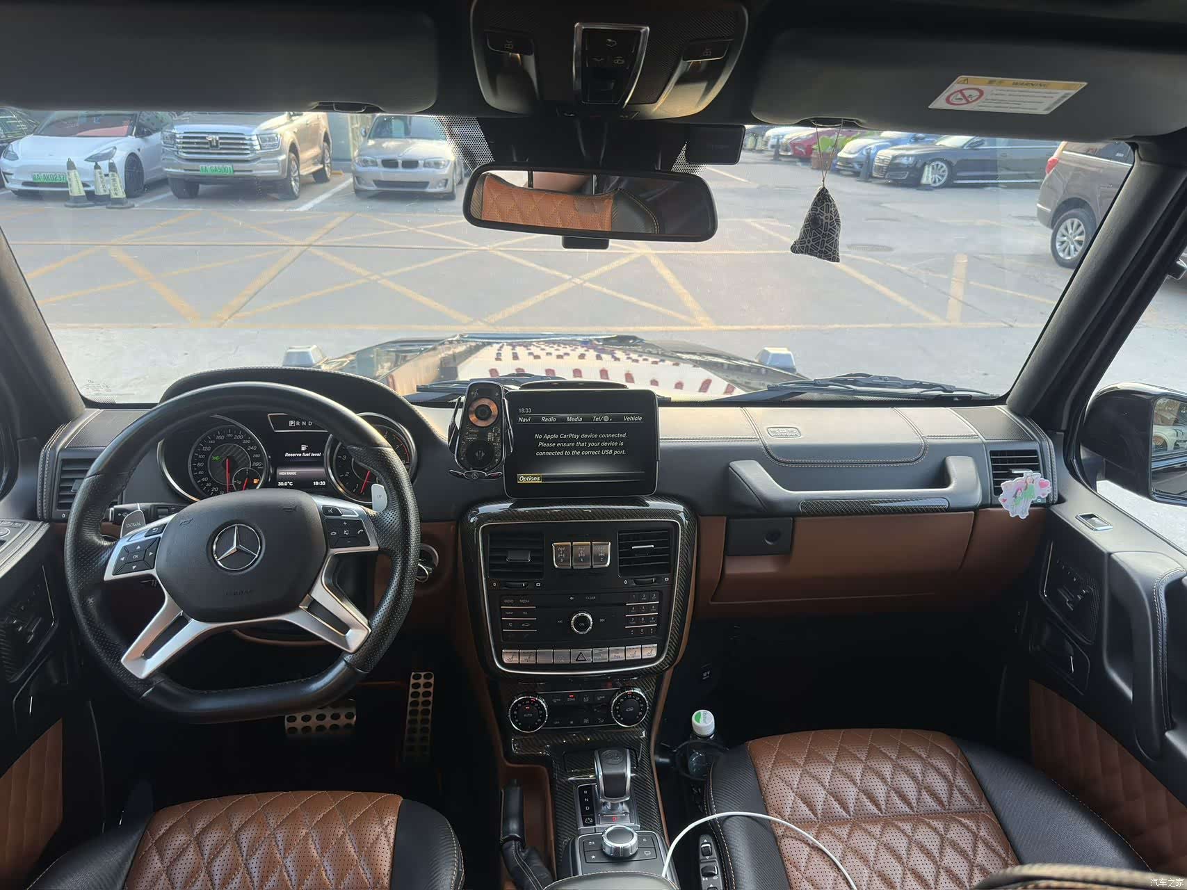 Mercedes-Benz G-Class, 2018 7