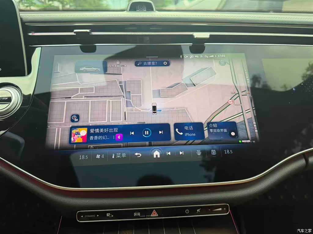 Mercedes-Benz E-Class, 2025 3