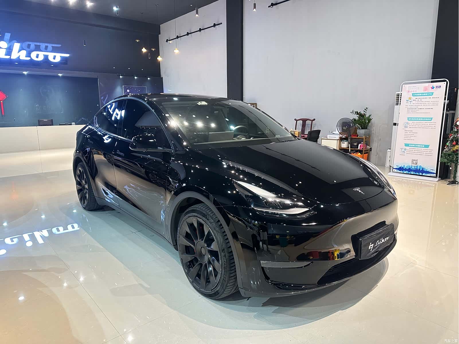 Tesla Model Y, 2022 3