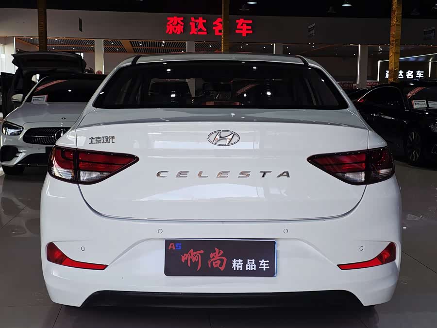 Hyundai Yuedong 2020, фото 15