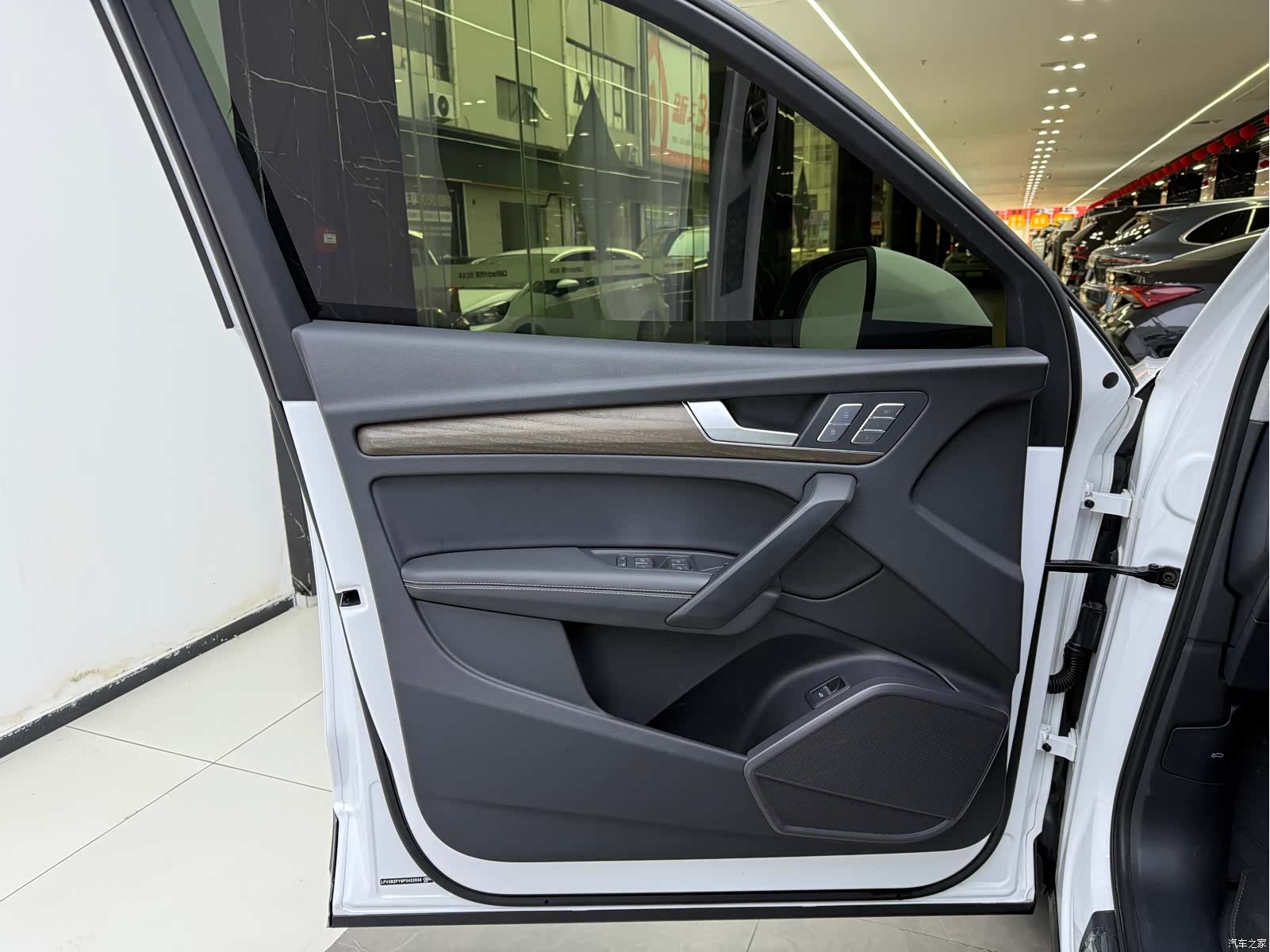 Audi Q5L, 2024 9