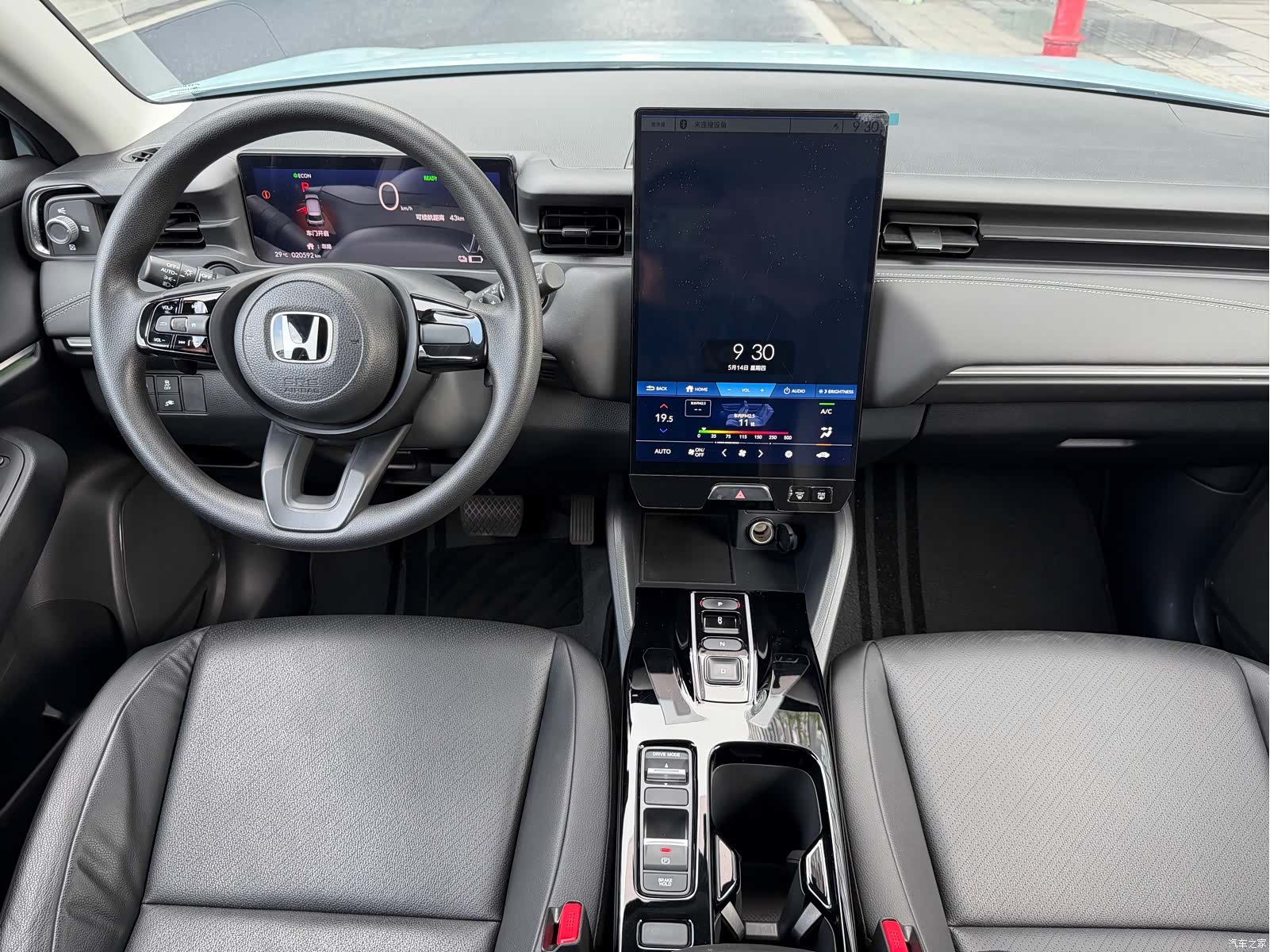 Honda e NP1, 2025 15