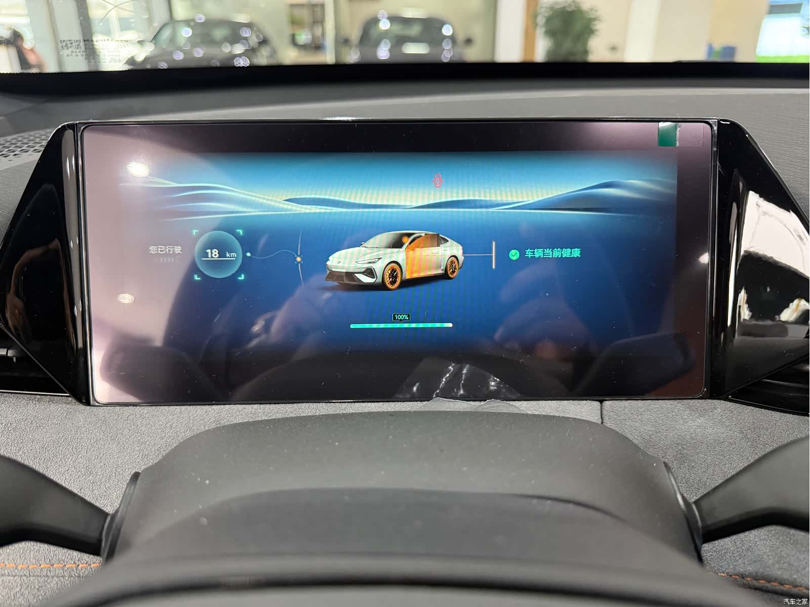 Changan UNI-V, 2025 8
