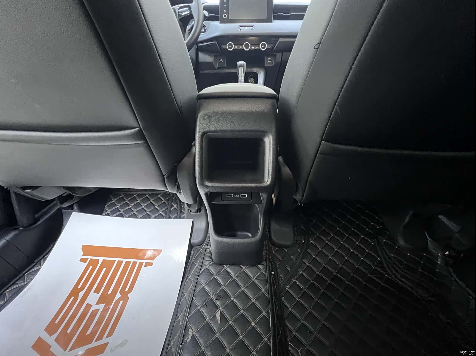 Honda Vezel, 2024 13