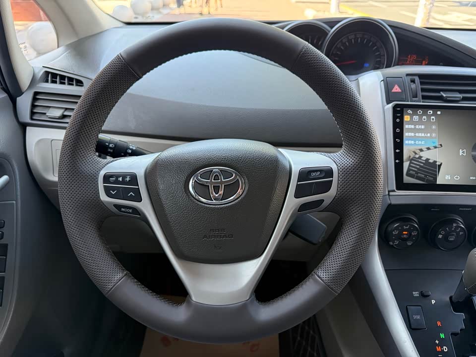 Toyota Yizhi Toyota Yizhi