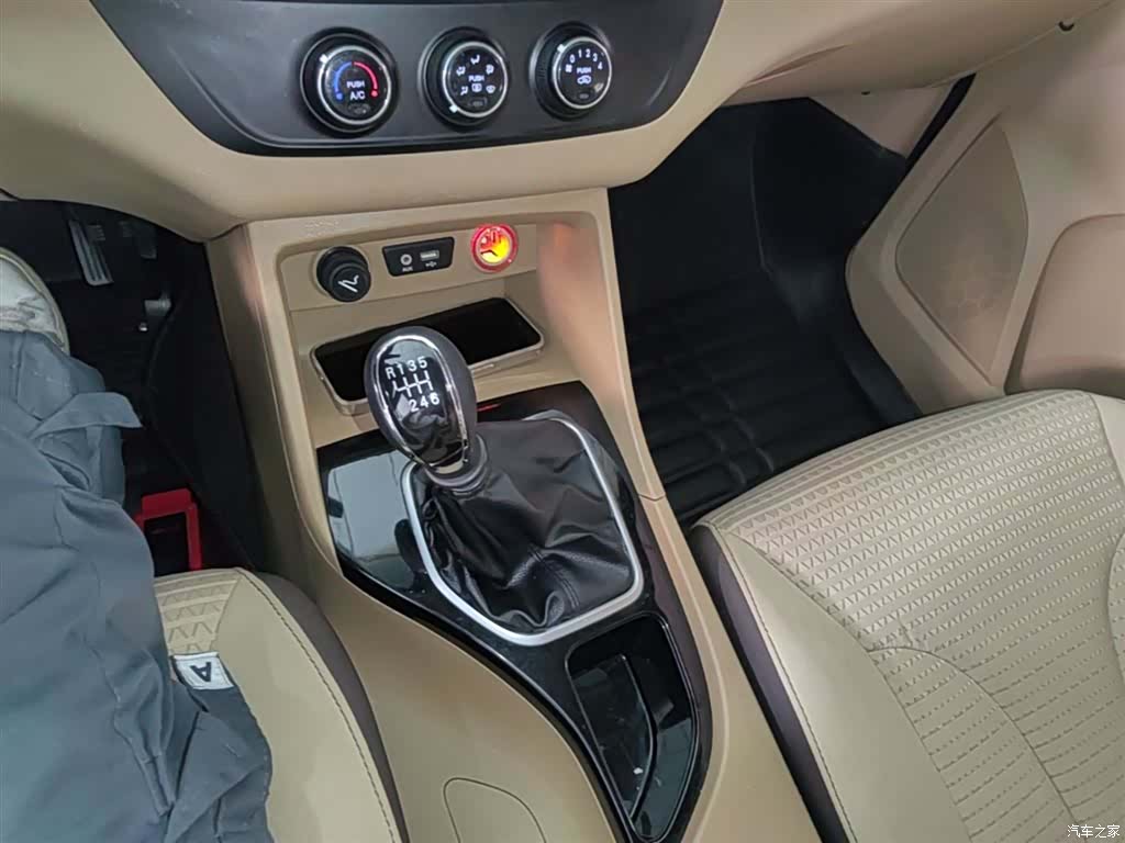 Wuling 730, 2018 14