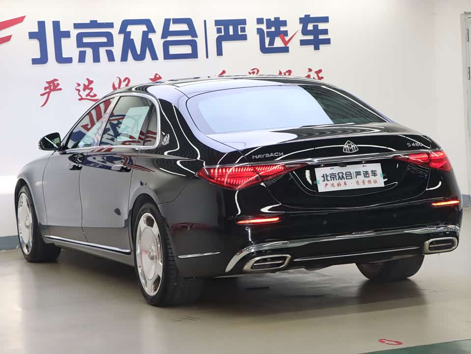 Mercedes-Benz Maybach S-class