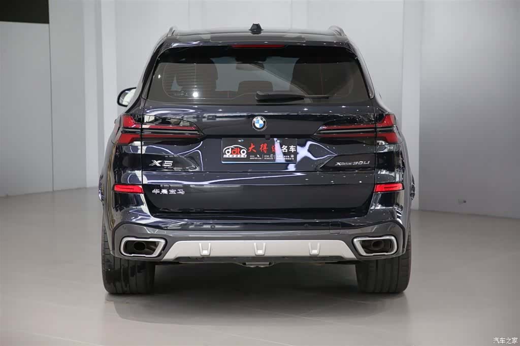 BMW X5, 2024 4