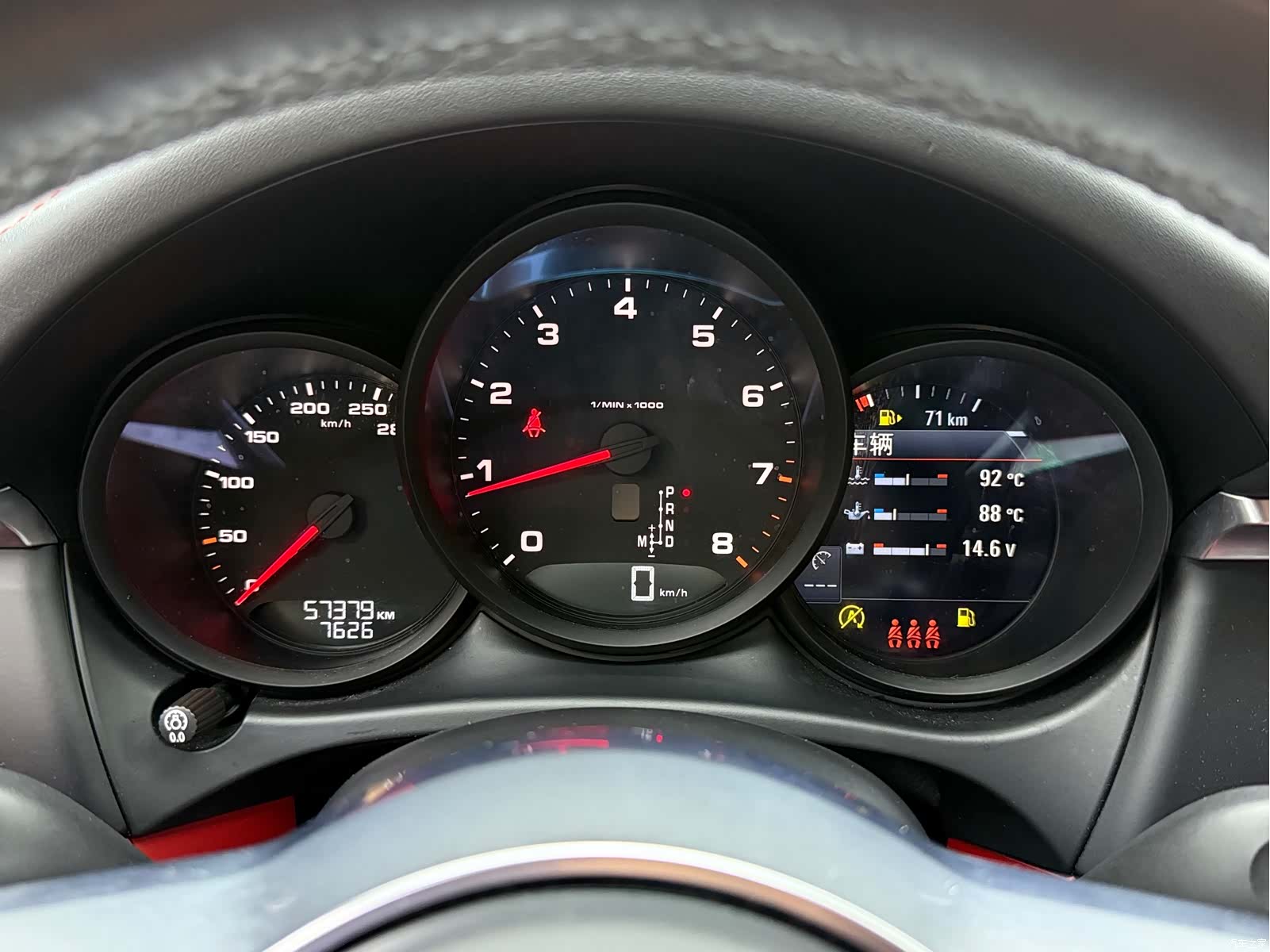 Porsche Macan, 2021 12