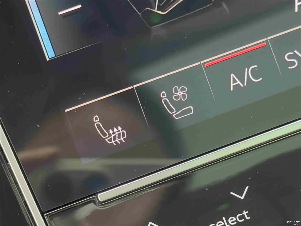 Audi Q7, 2023 14