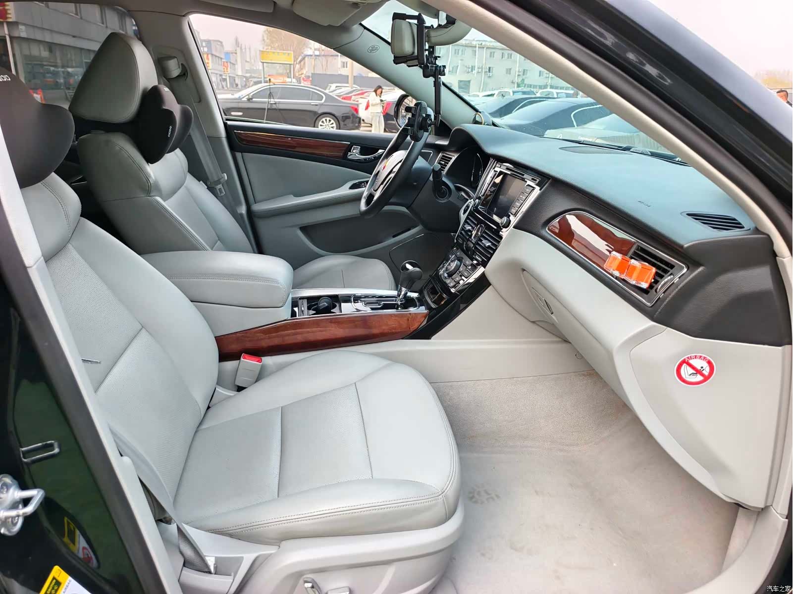 Hongqi H7, 2013 16