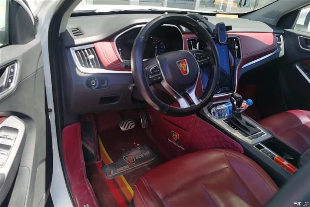Roewe RX5, 2016 12