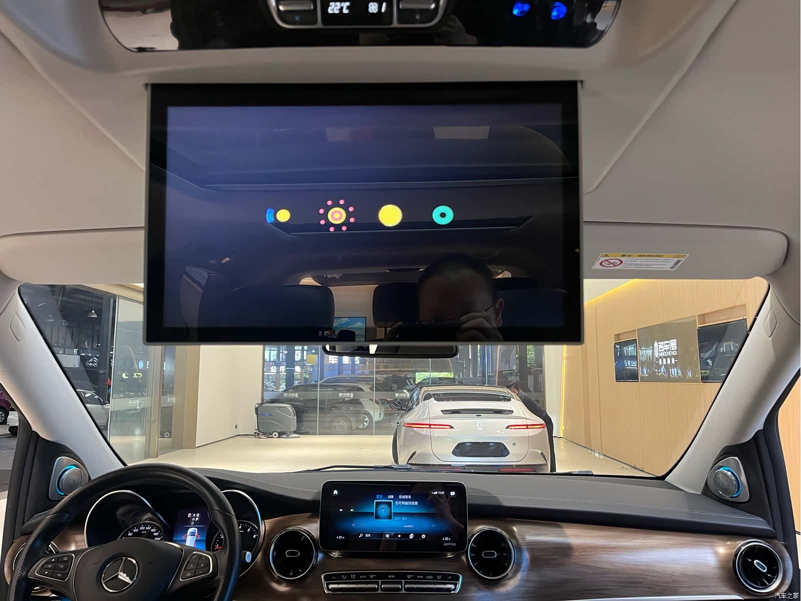 Mercedes-Benz V-Class, 2021 16
