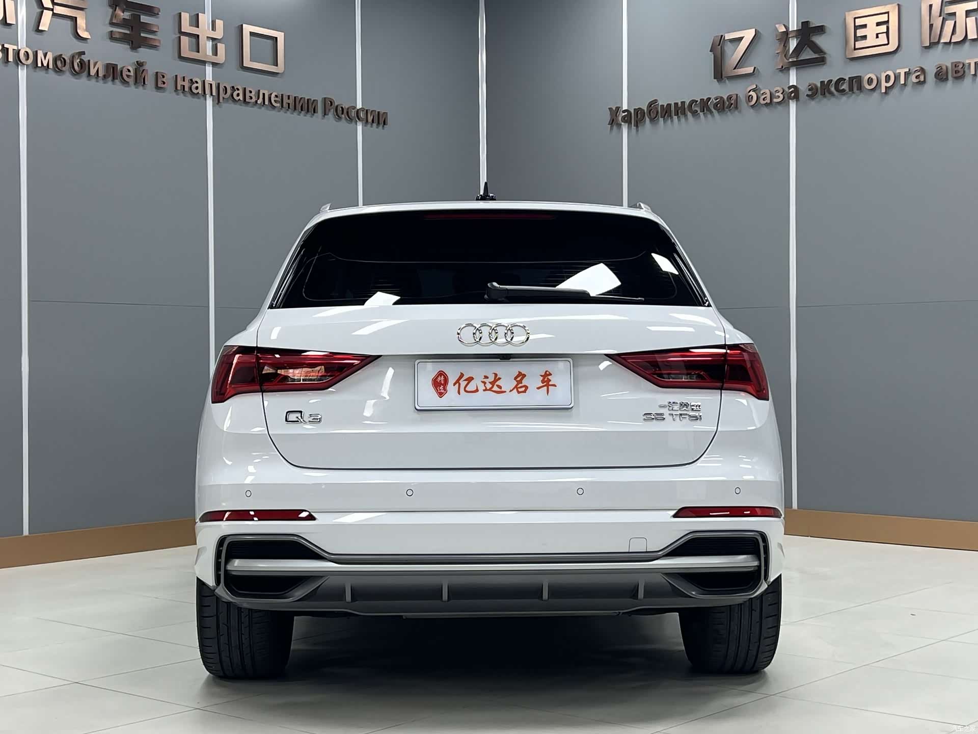 Audi Q3, 2022 все фото