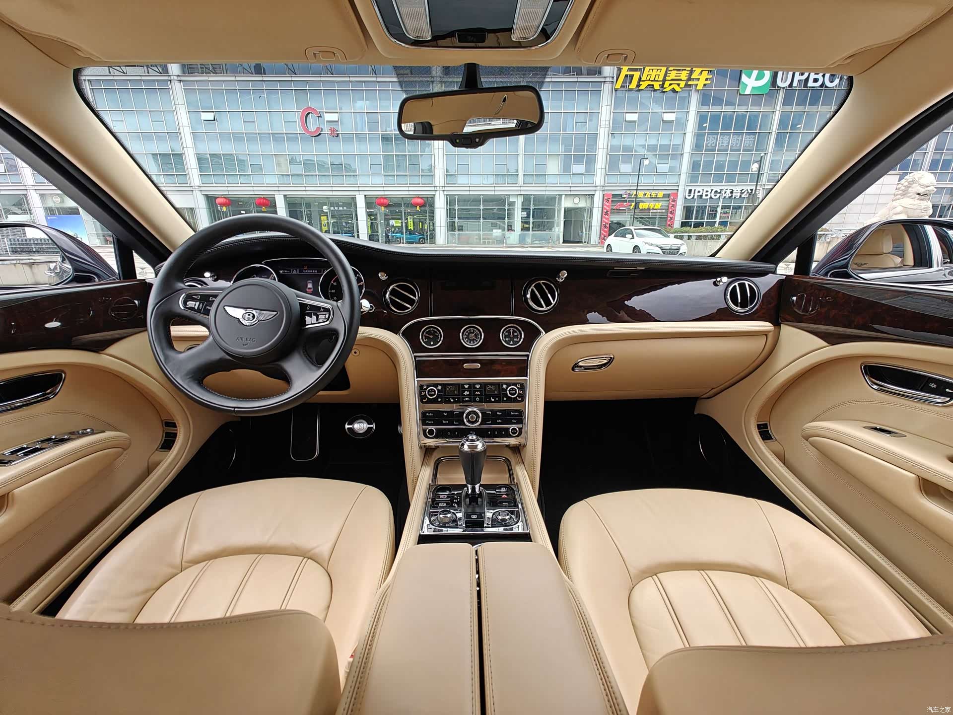 Bentley Mulsanne, 2013 10