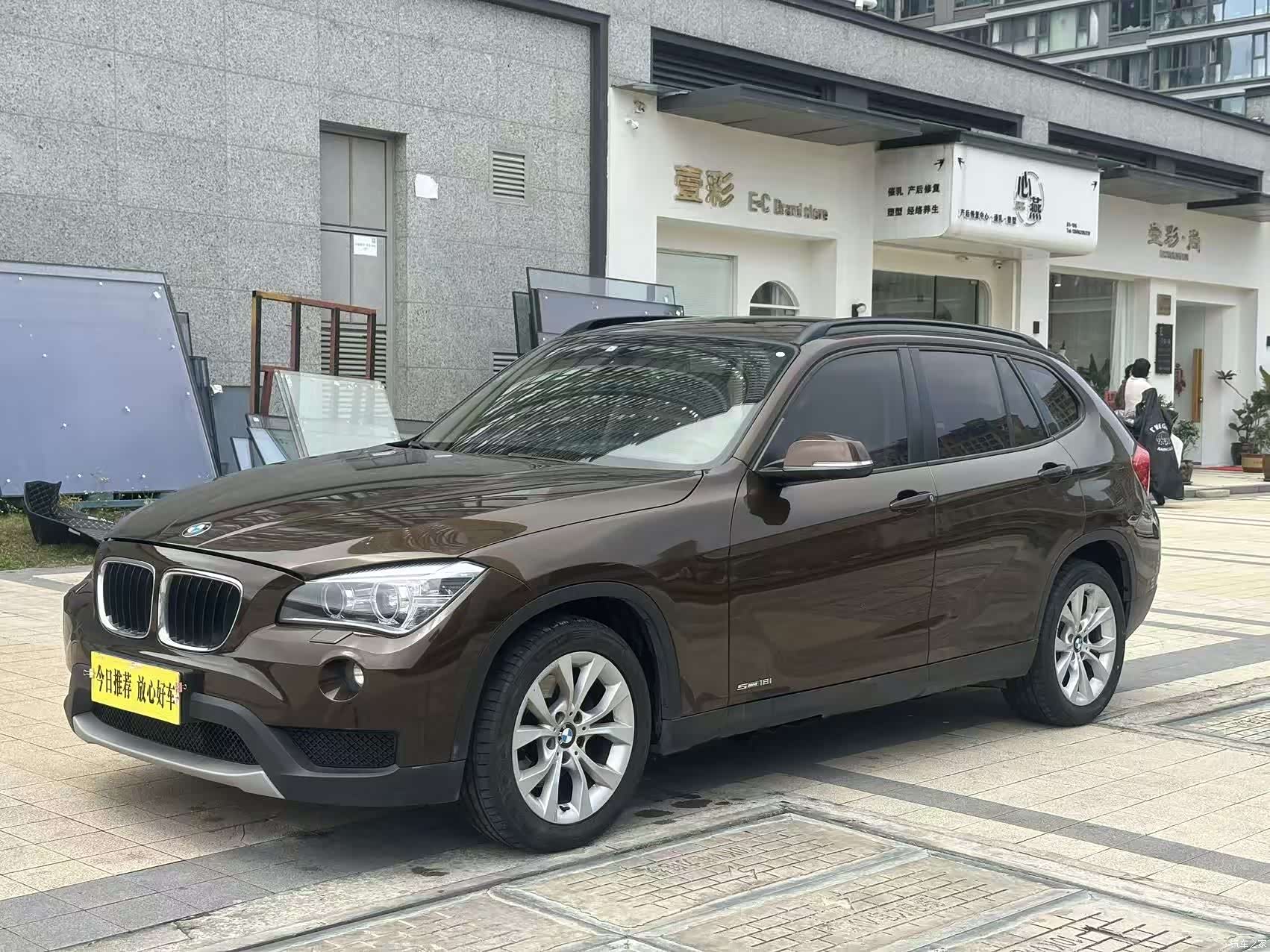 BMW X1, 2014 1