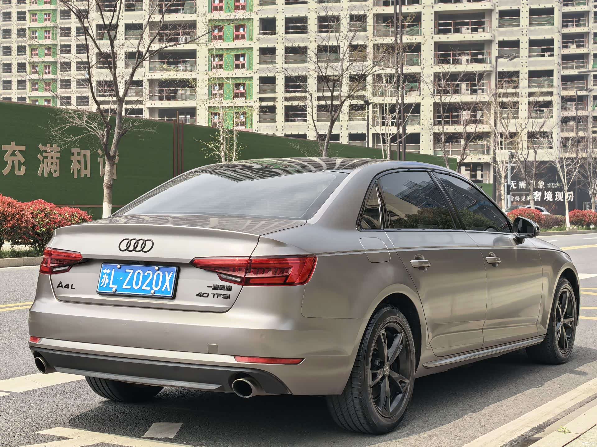 Audi A4L, 2017 11