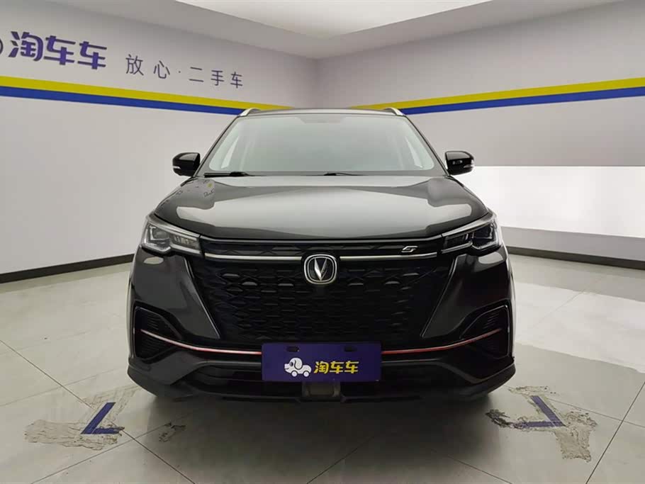 Changan CS55PLUS