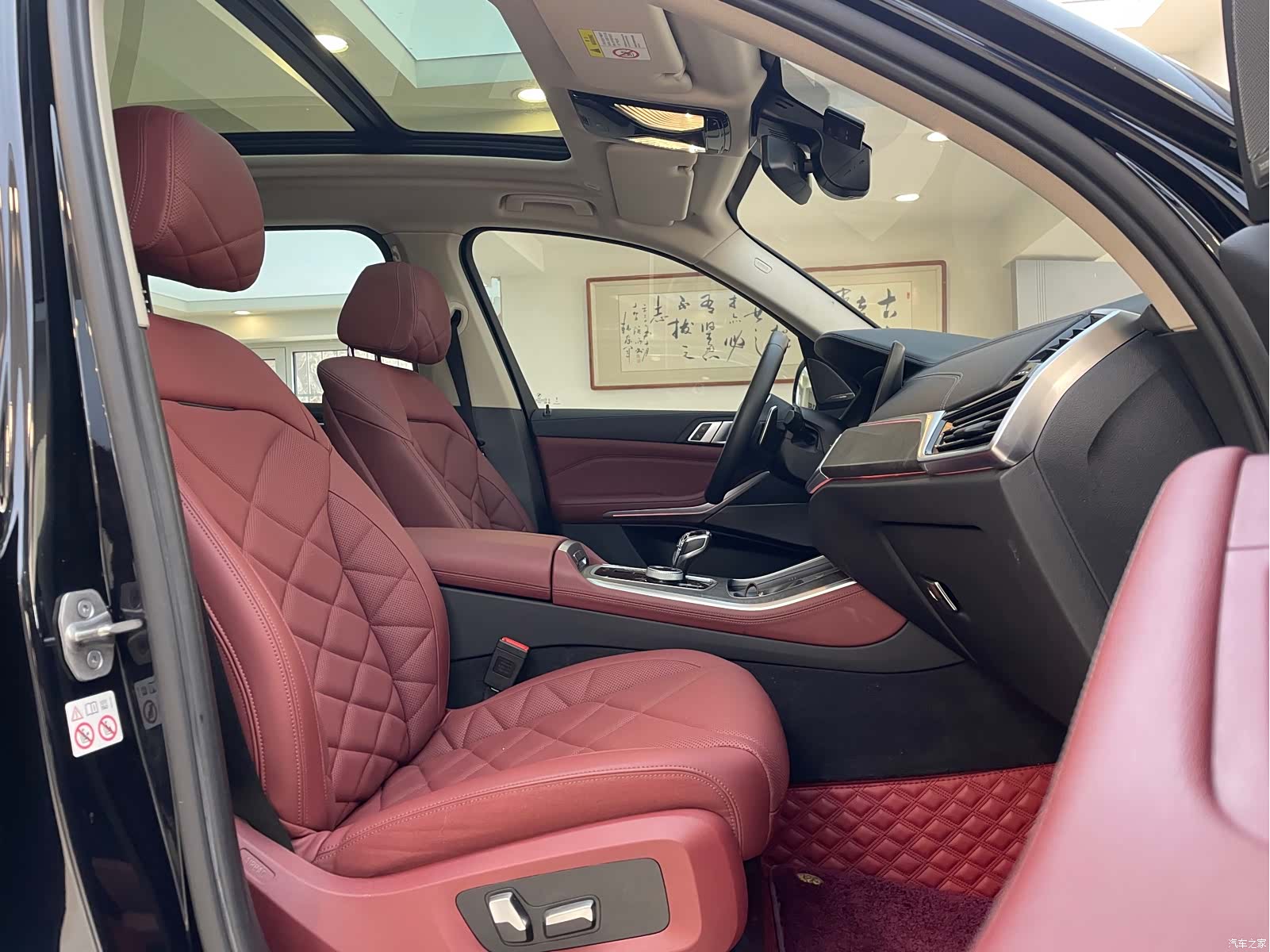 BMW X5, 2023 11
