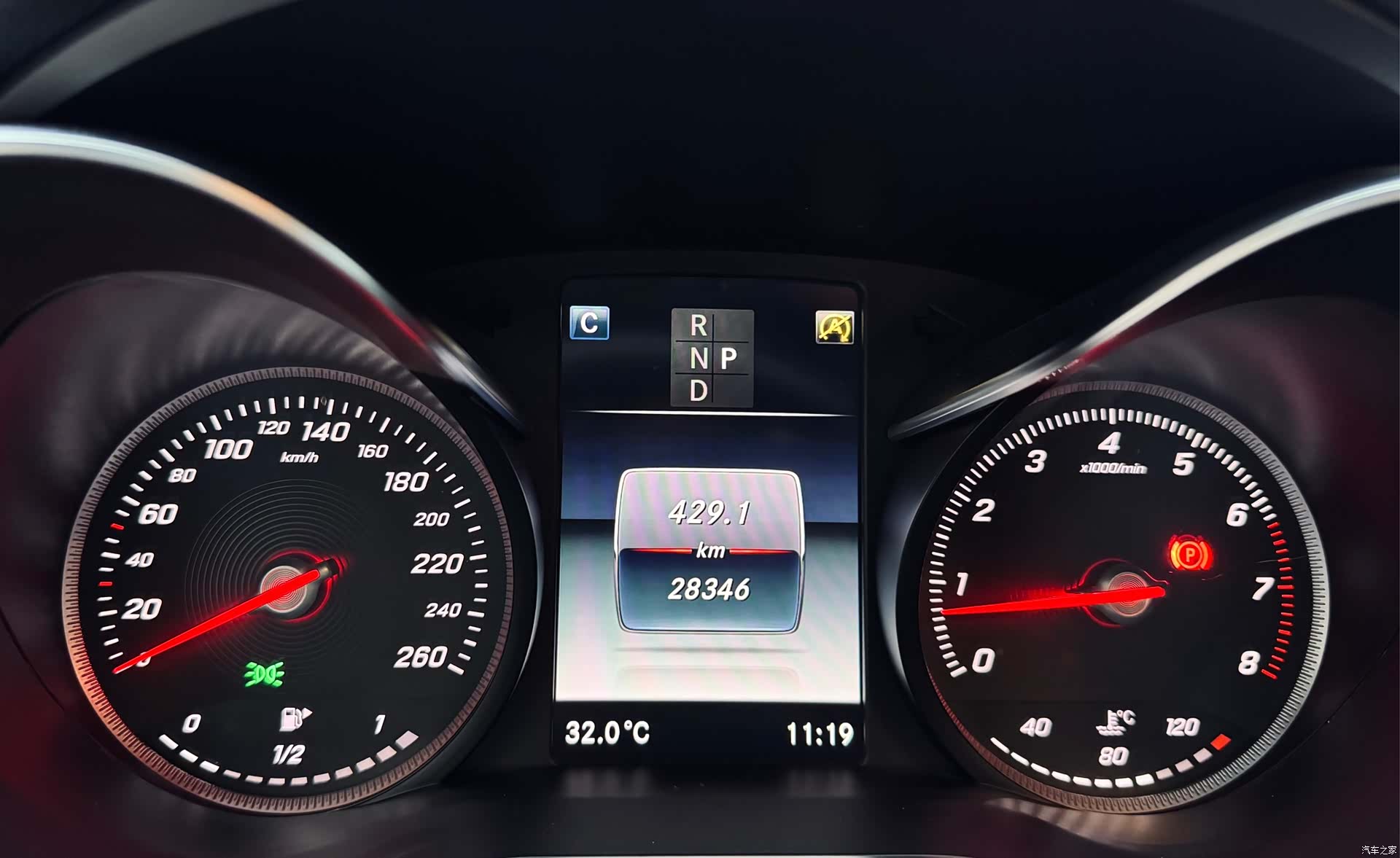 Mercedes-Benz C-Class, 2018 24