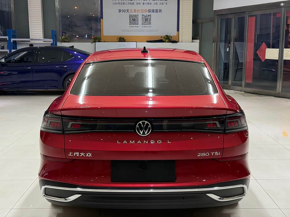 Volkswagen Lingdu