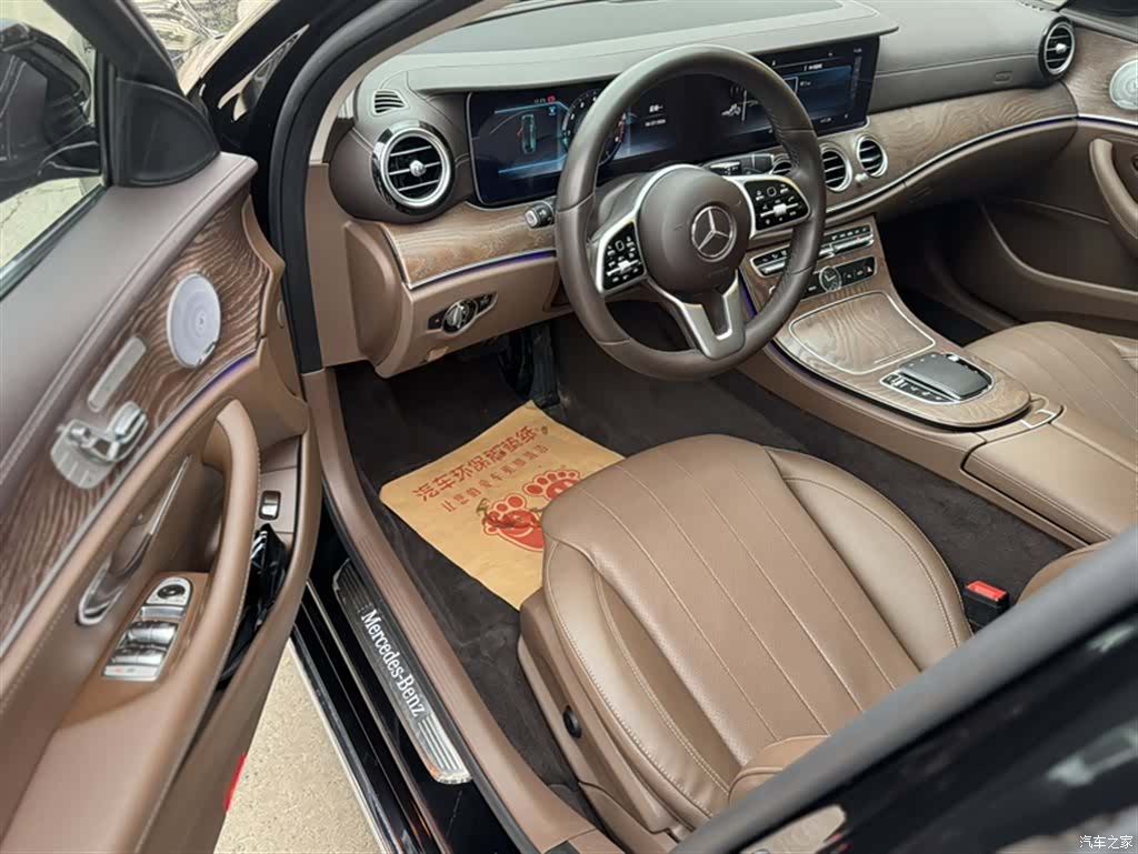 Mercedes-Benz E-Class, 2019 15