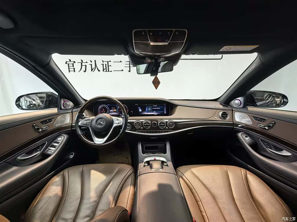 Mercedes-Benz S-Class, 2020 14
