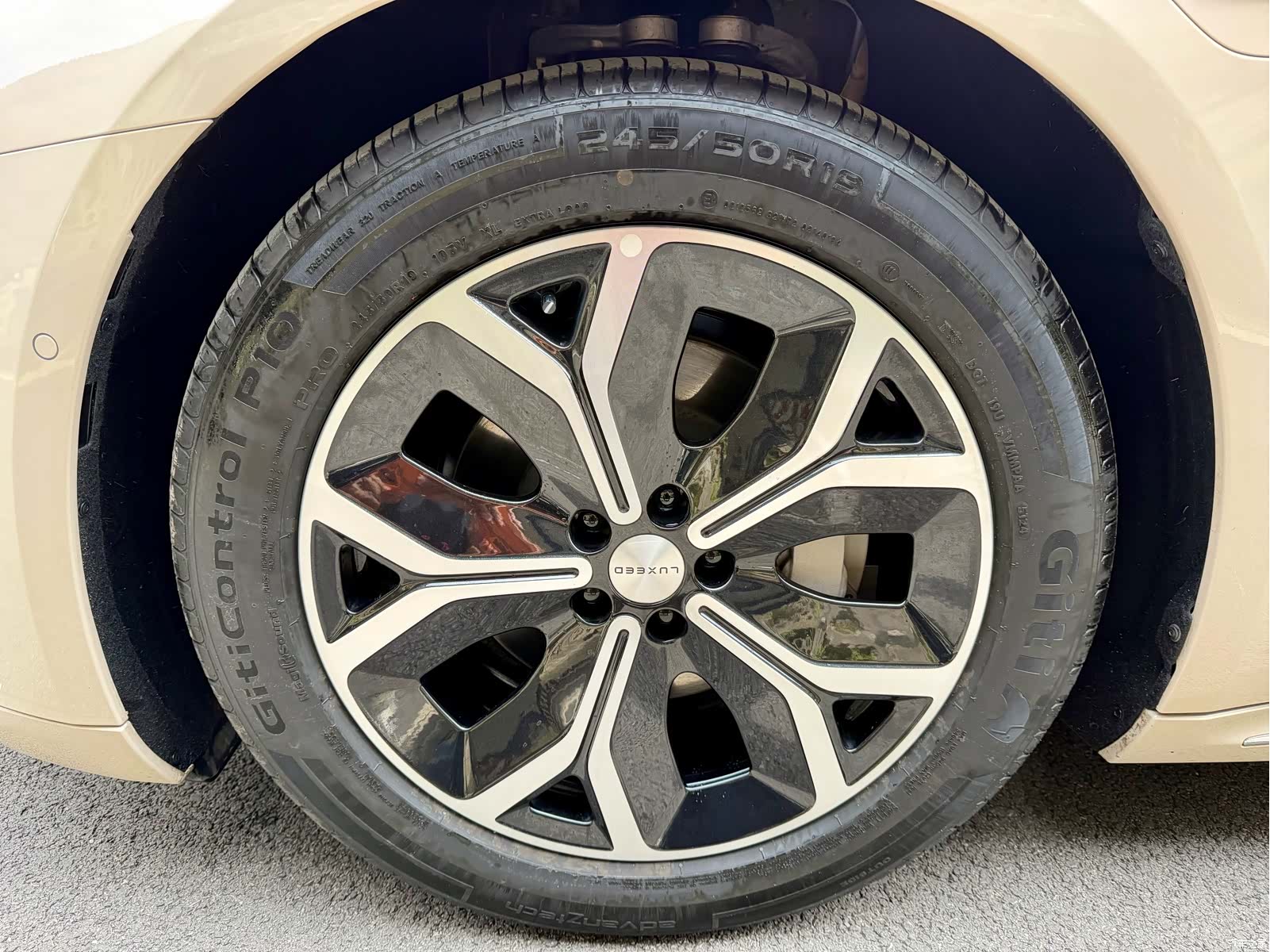 Luxeed S7, 2025 17