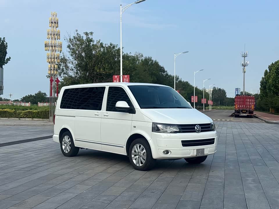 Volkswagen Metway Volkswagen Metway