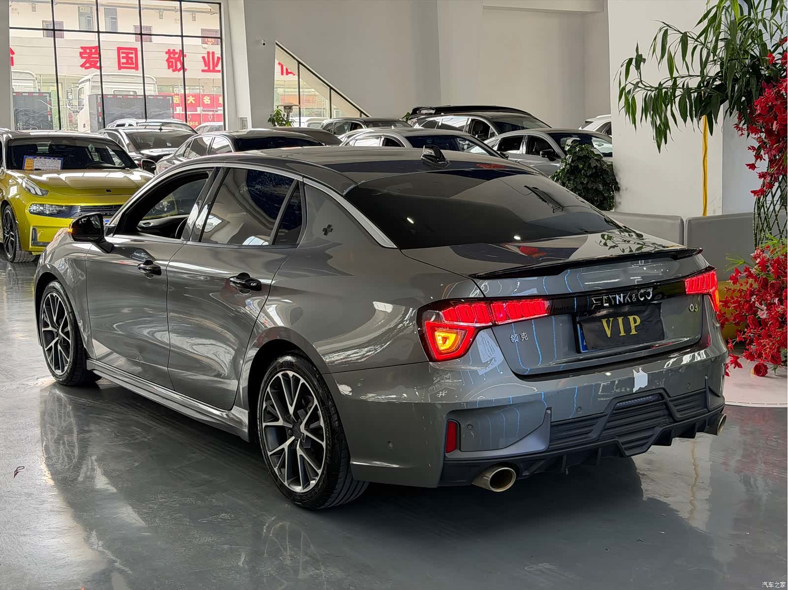 Lynk & Co 02, 2021 9