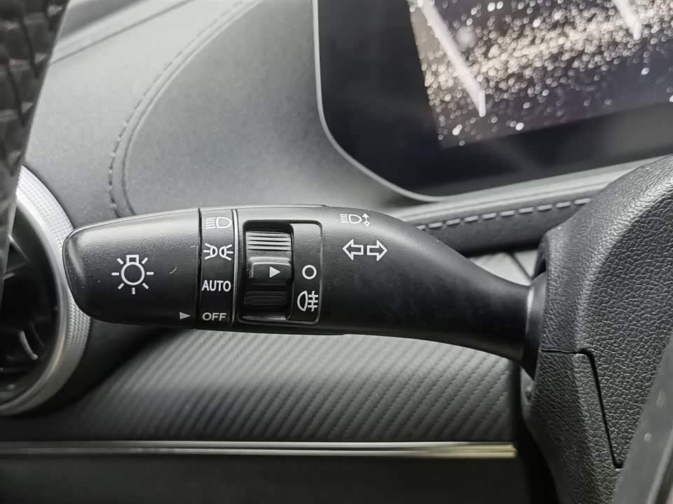 Forthing Popular T5 EVO