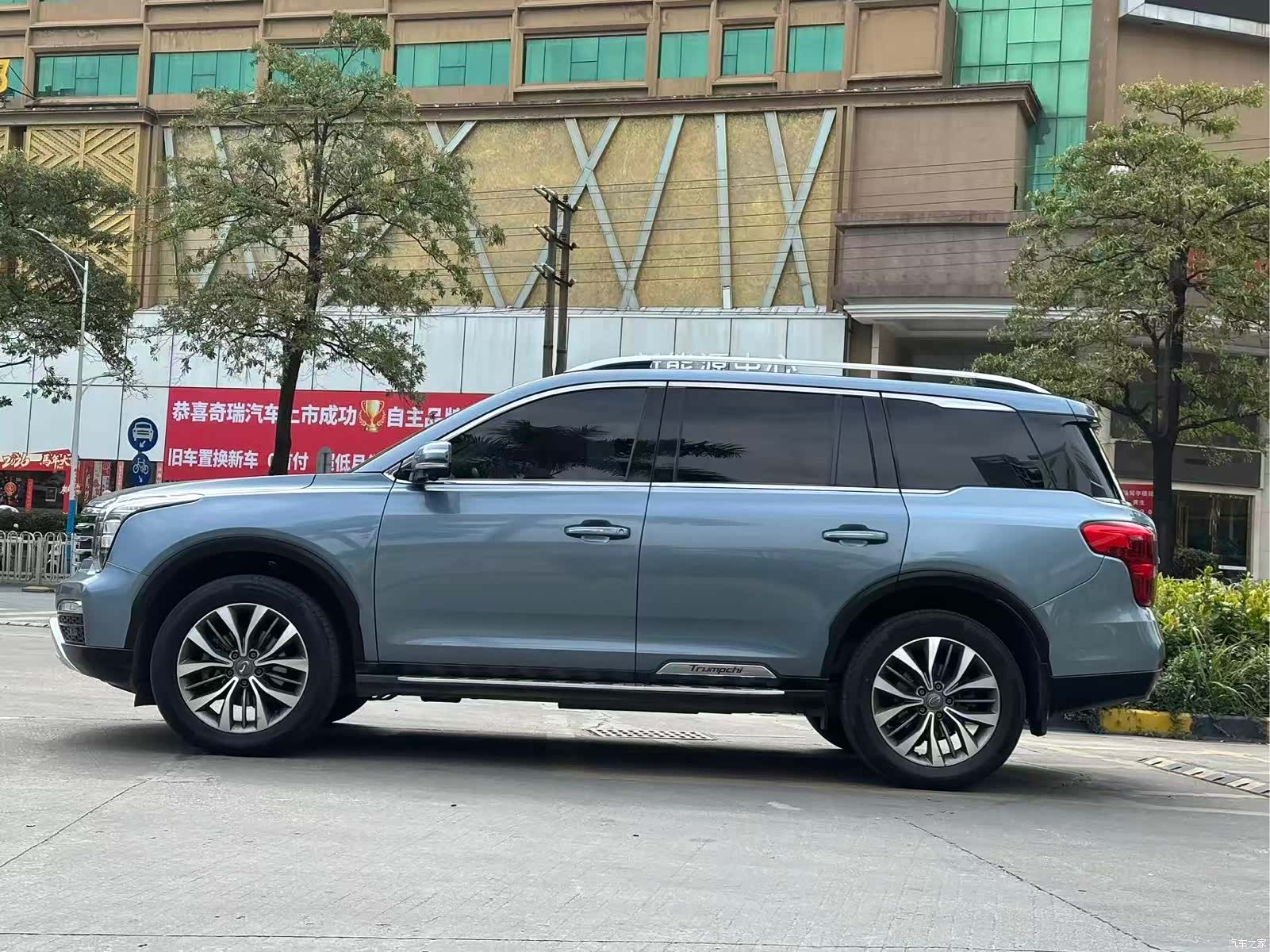 Trumpchi GS8, 2017 8