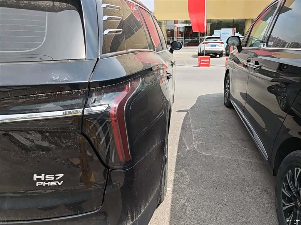 Hongqi HS7, 2025 8